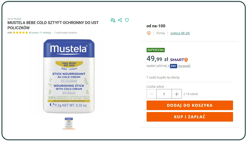 Enhancing Seller Performance and Inventory Control