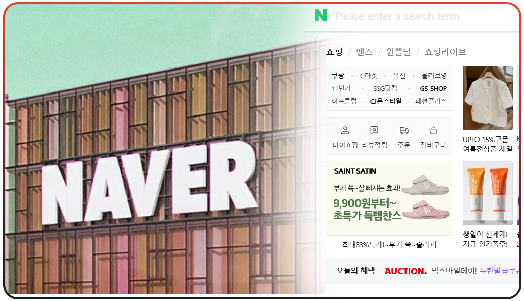 The-Future-of-Automated-Data-Collection-in-Korean-Market-Intelligence The-Future-of-Automated-Data-Collection-in-Korean-Market-Intelligence