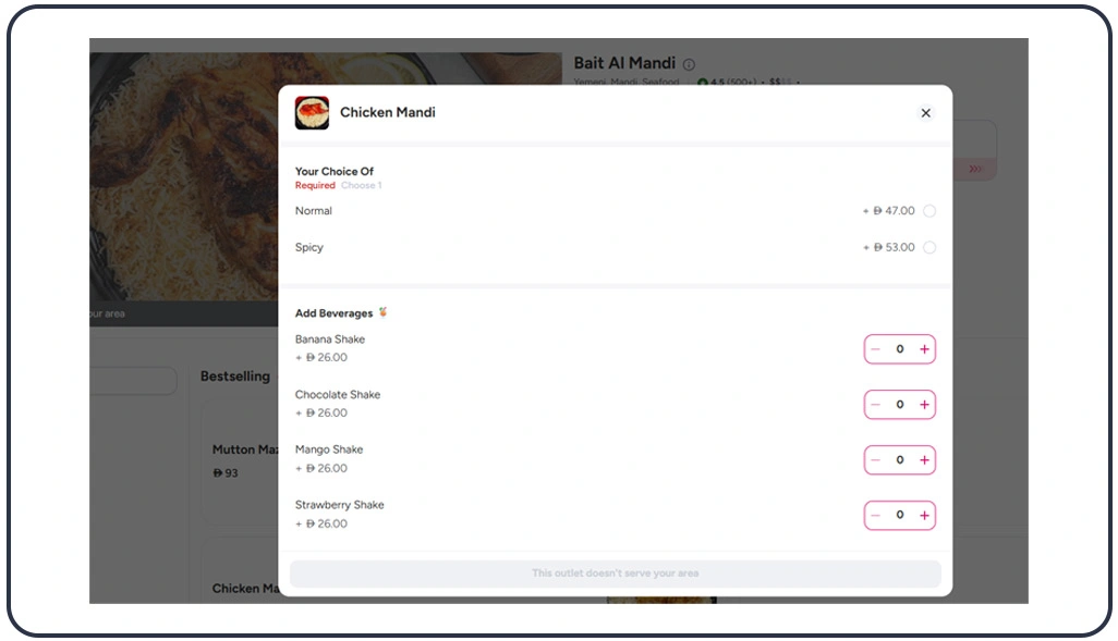 Automated Competitive Monitoring for Faster Decisions