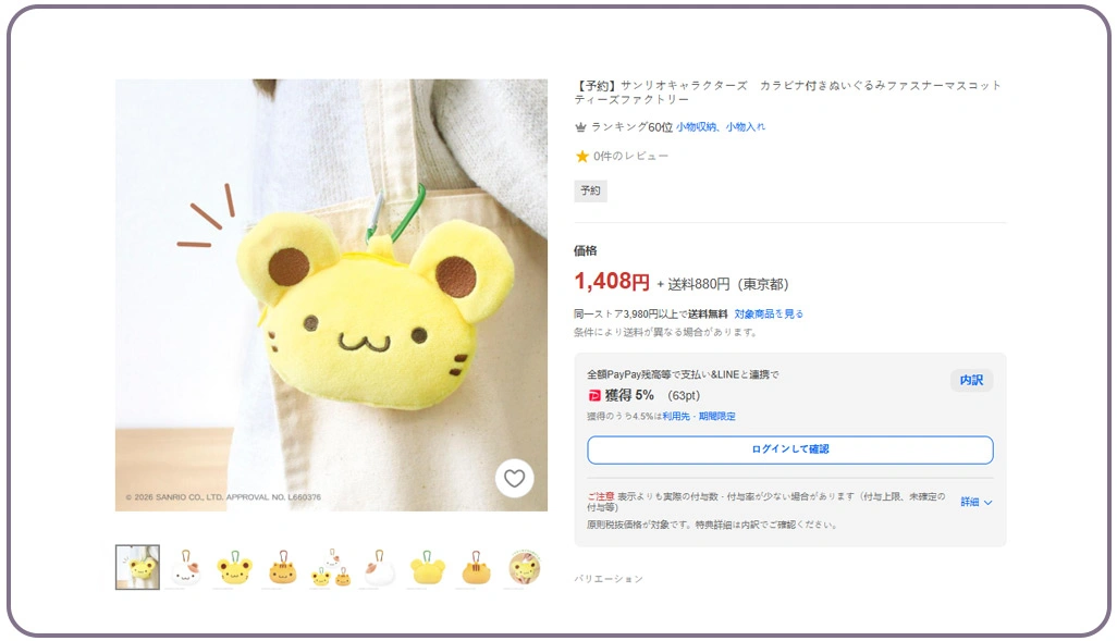 Analyzing Consumer Behavior Patterns for Smarter Strategic Decisions