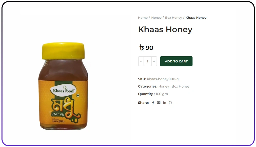 Streamlining Competitor Pricing Strategy for Maximum Profitability