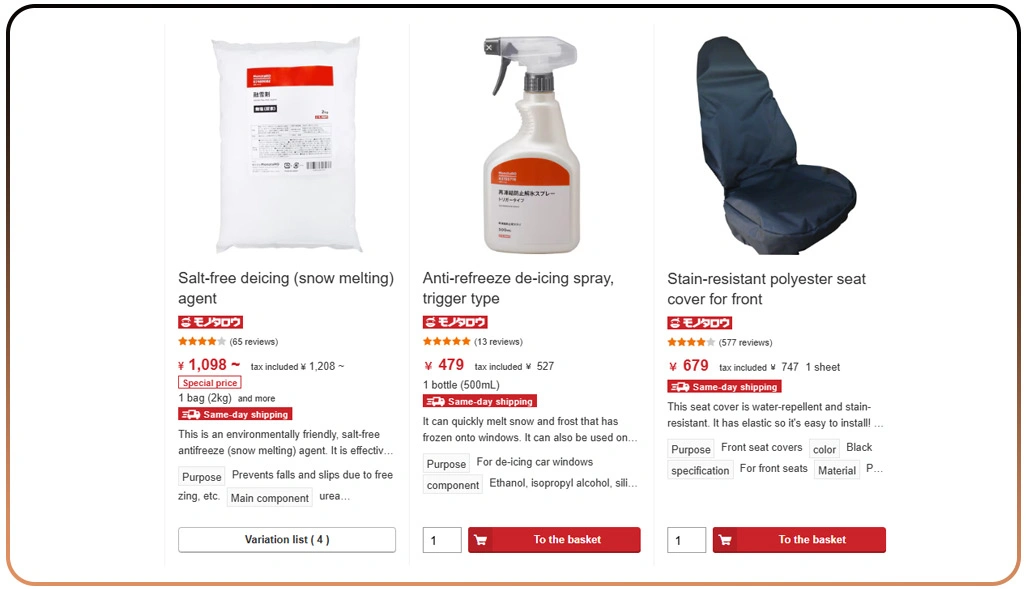 Improving Inventory Management Accuracy Through Advanced Stock Tracking Solutions