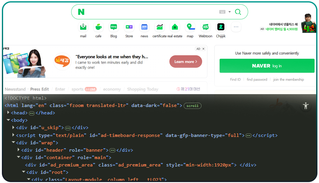 Effective-Methods-to-Automate-Naver-Data-Collection Effective-Methods-to-Automate-Naver-Data-Collection