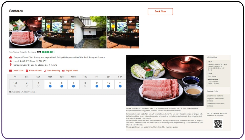 Benchmarking Market Position Through Competitive Signals
