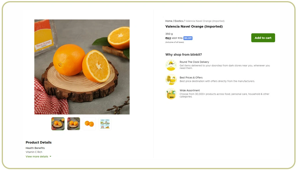 Improving Stock Flow Across Digital Retail Channels
