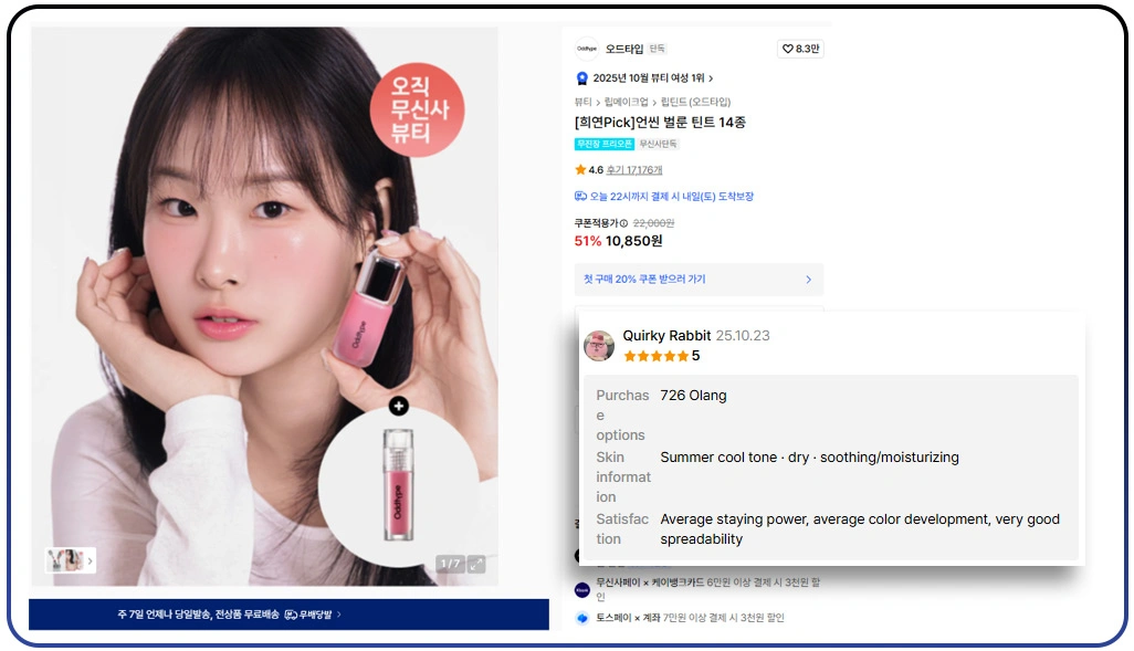 Applying Data-Driven Forecasting for Future Fashion Planning