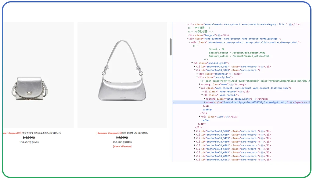 Technical-Approaches-to-Naver-Product-Data-Scraping Technical-Approaches-to-Naver-Product-Data-Scraping